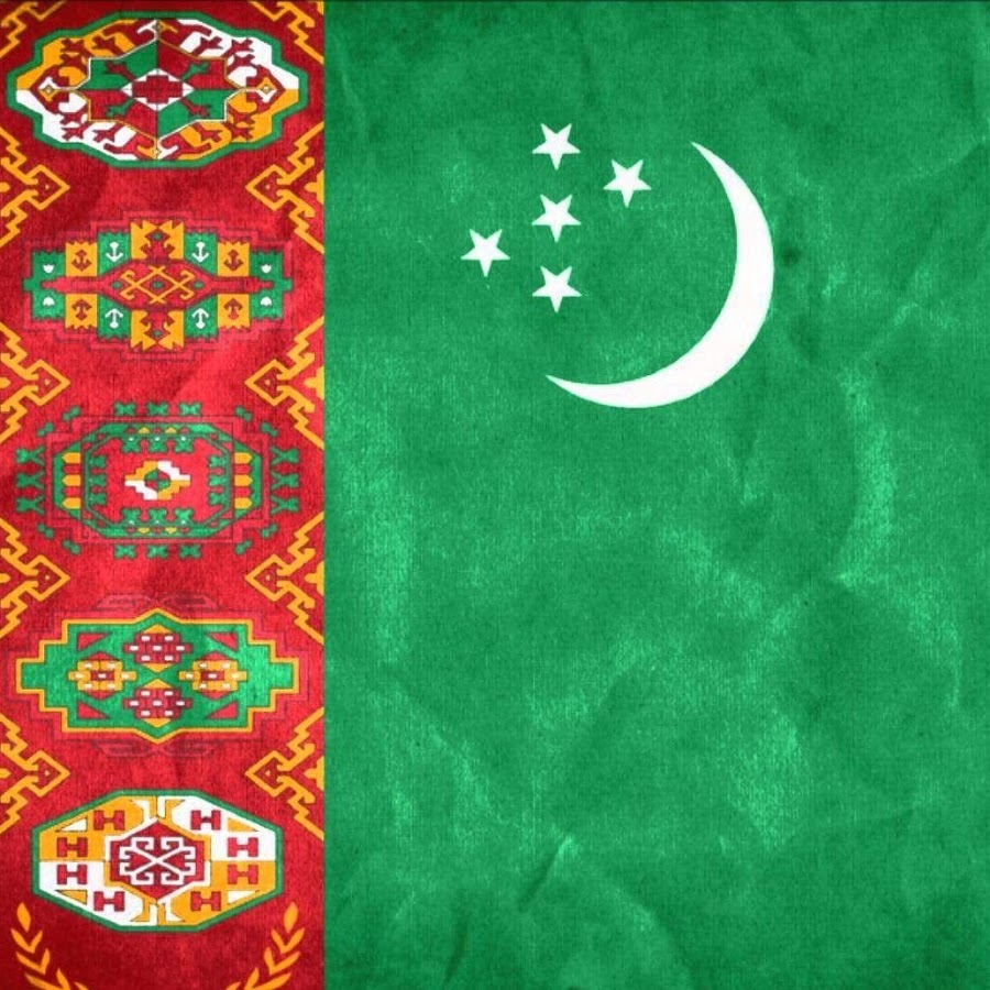 Флаг и герб туркменистана картинки