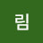 두두림
