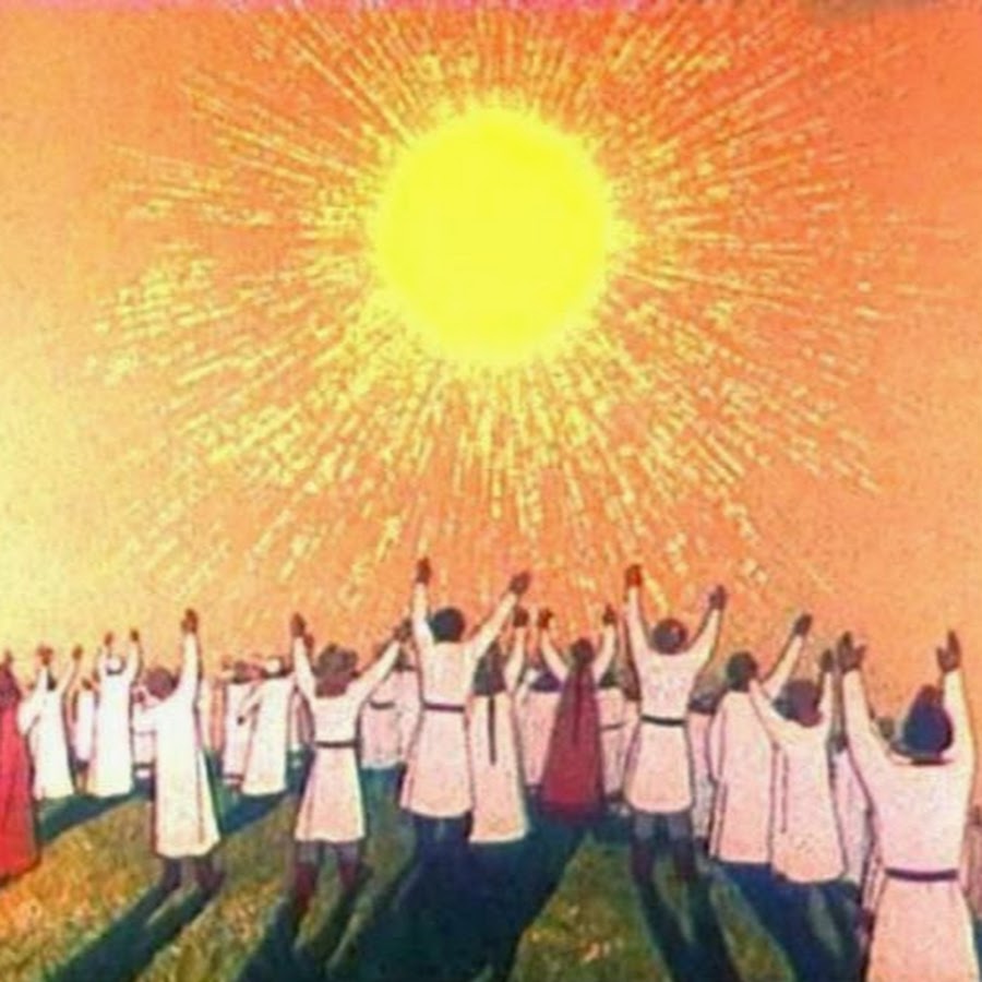 День Ярилы солнца Славянский праздник
