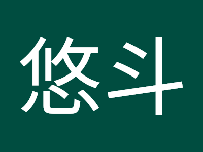 √完了しました！ 渡邉遥 213653-渡邉遥