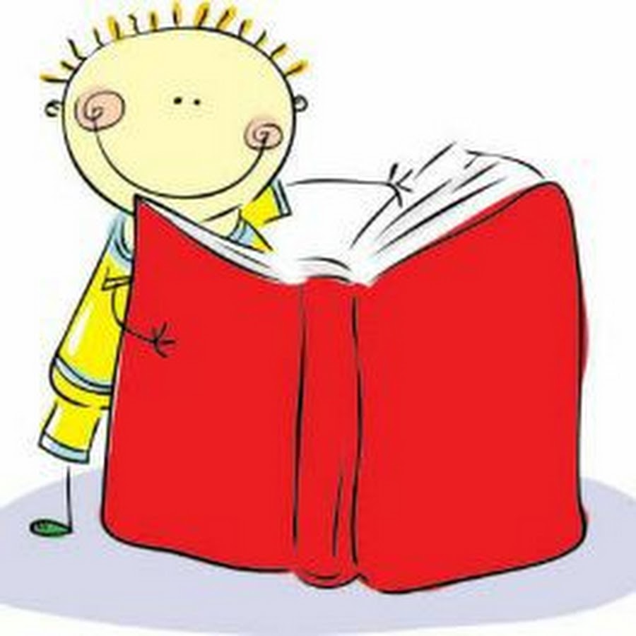 Картинка грустной и веселой книги