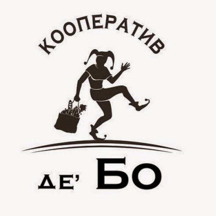 Е бо бо. Е бо бо