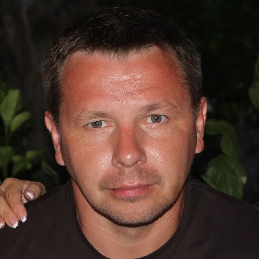 Розанов москва