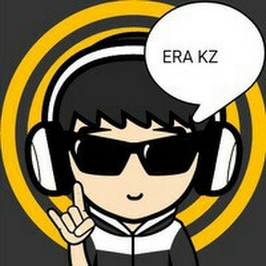 Алик кз. AJLUKZ. Аликз. Kz Эра.