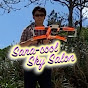 サラクールのドローン空撮&ハウツーチャンネル -Sara-cool Sky Salon-
