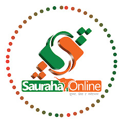 Sauraha Online net worth