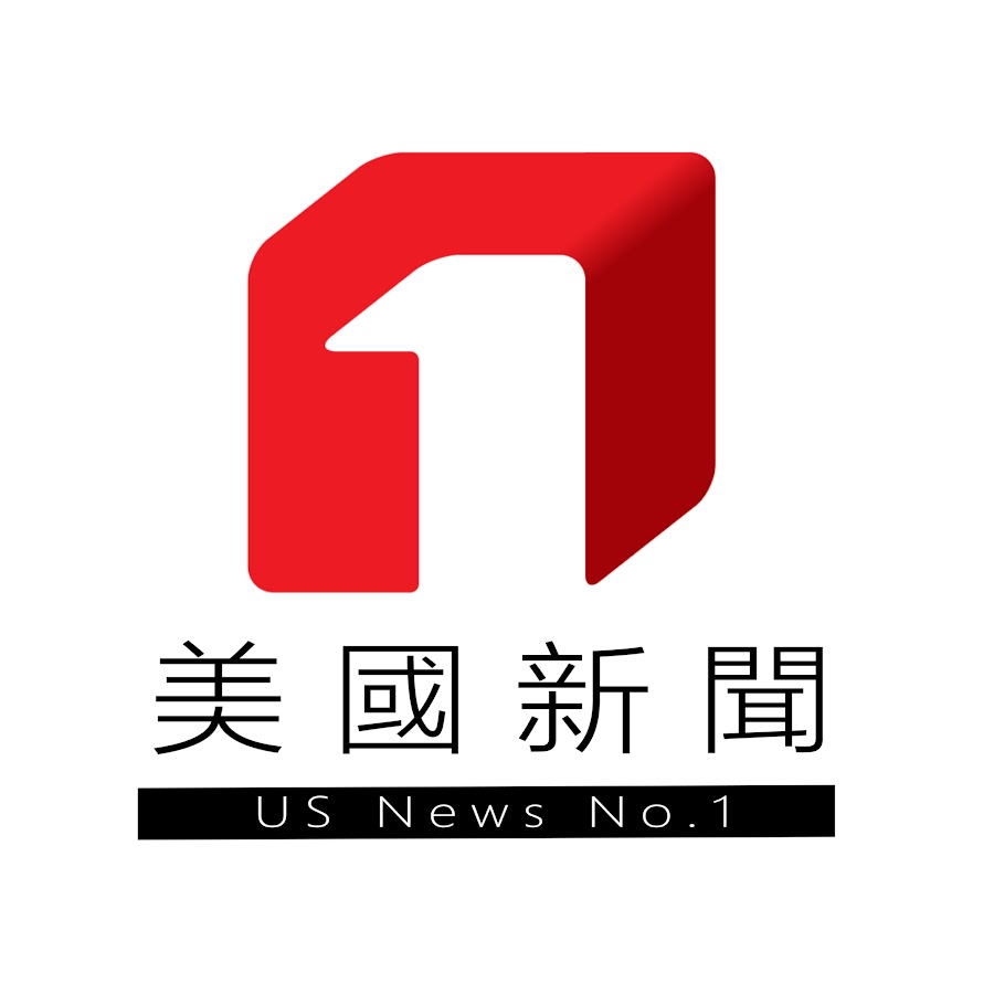 美国新闻01 Youtube