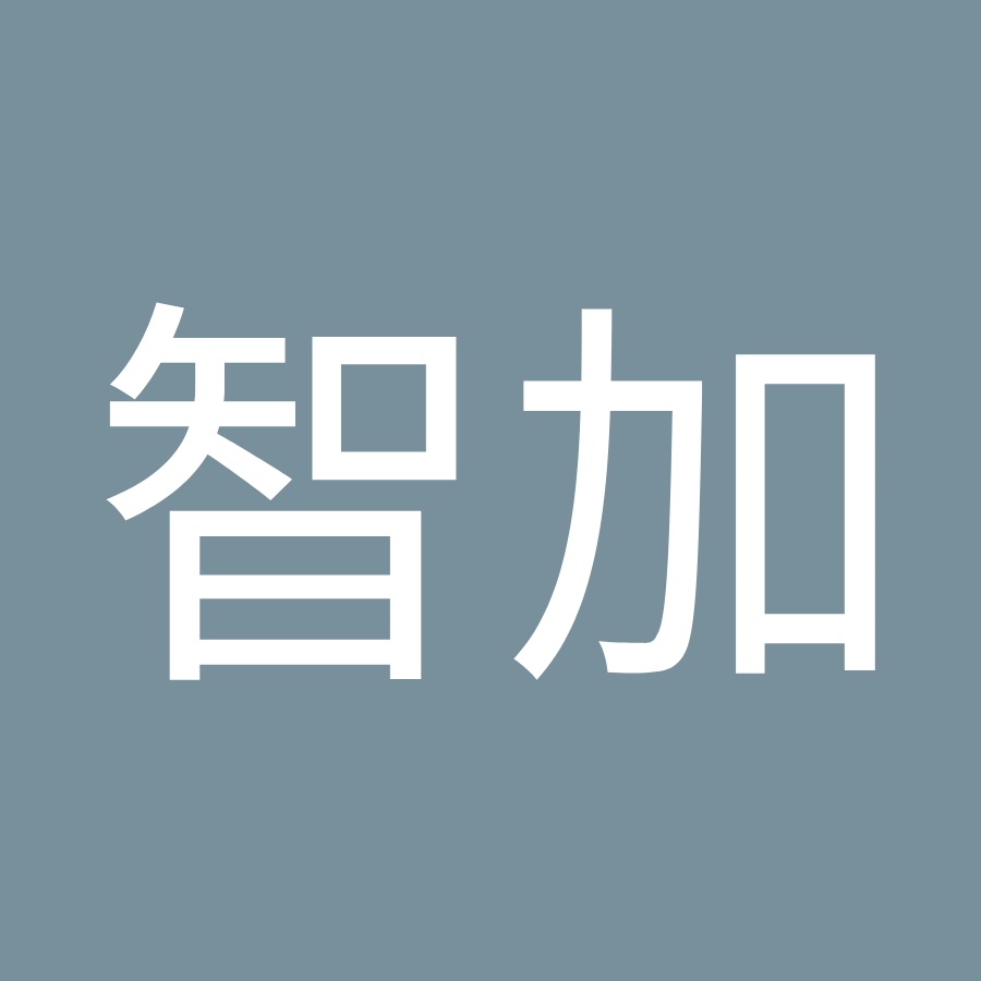 小島智加 Youtube