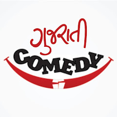 Gujarati Comedy thumbnail