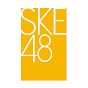 SKE48 の動画、YouTube動画。
