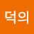 왕덕의