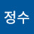 김정수