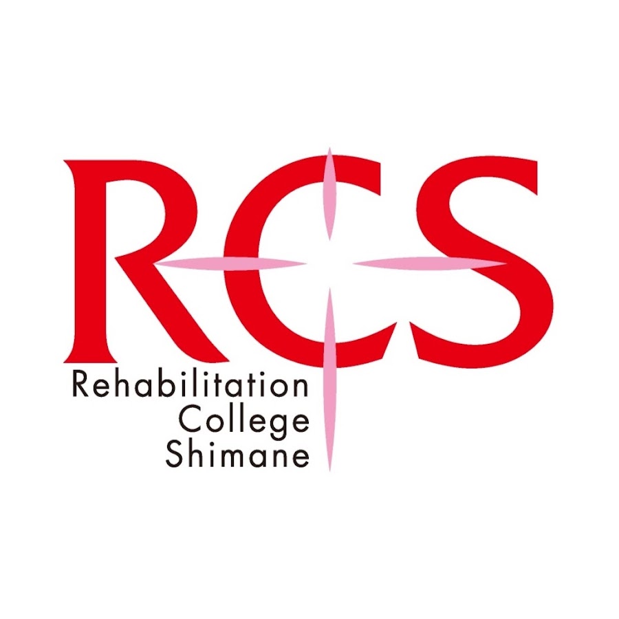 リハビリテーションカレッジ島根 Youtube
