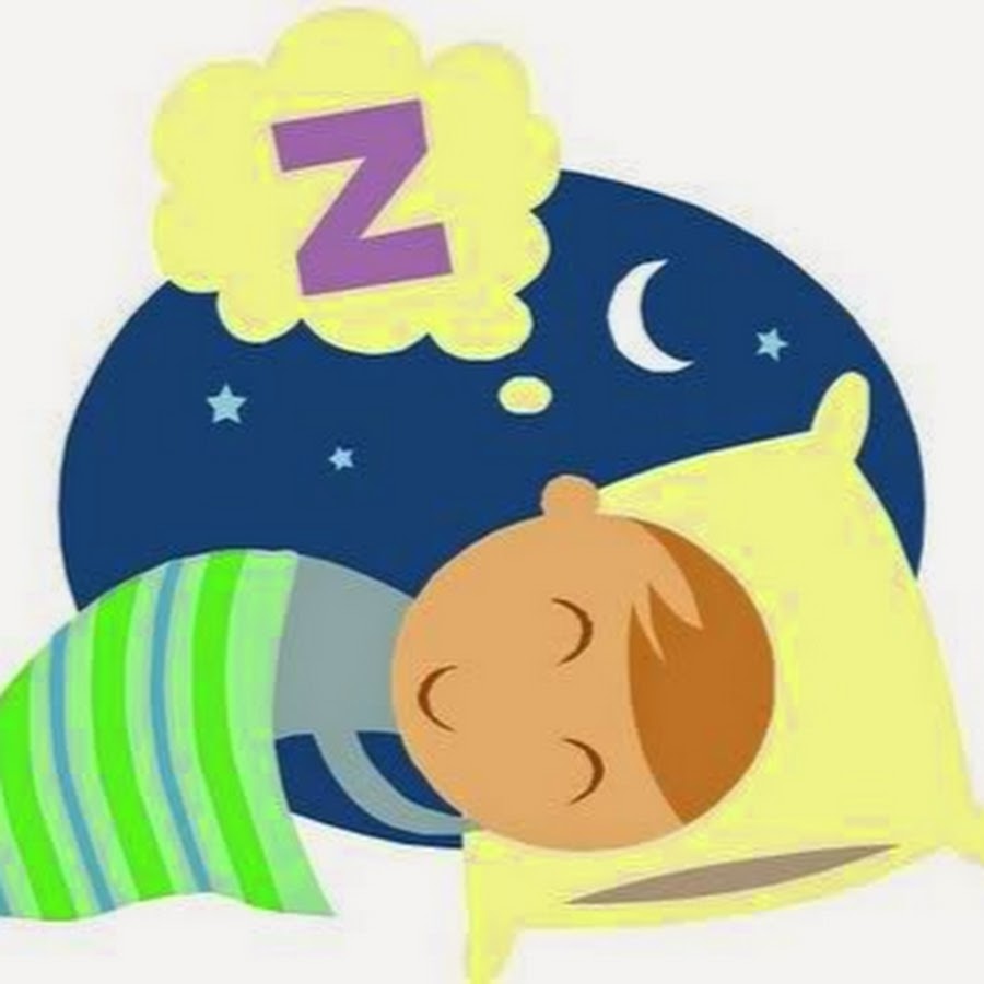 Покажи картинку сна. Спящий ребенок. Здоровый сон. Детские сны. Здоровый сон иллюстрация.