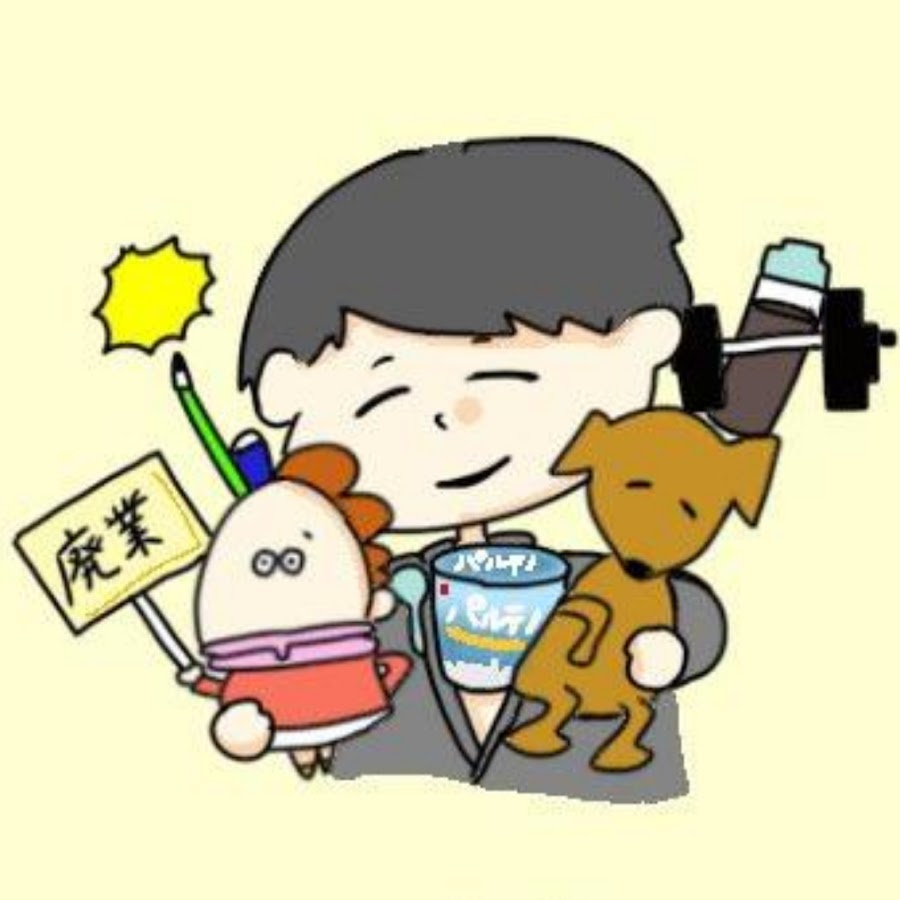 タチバナさんの毎日ルーティン Youtube