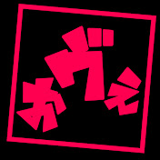 Love Movie Ch Youtube