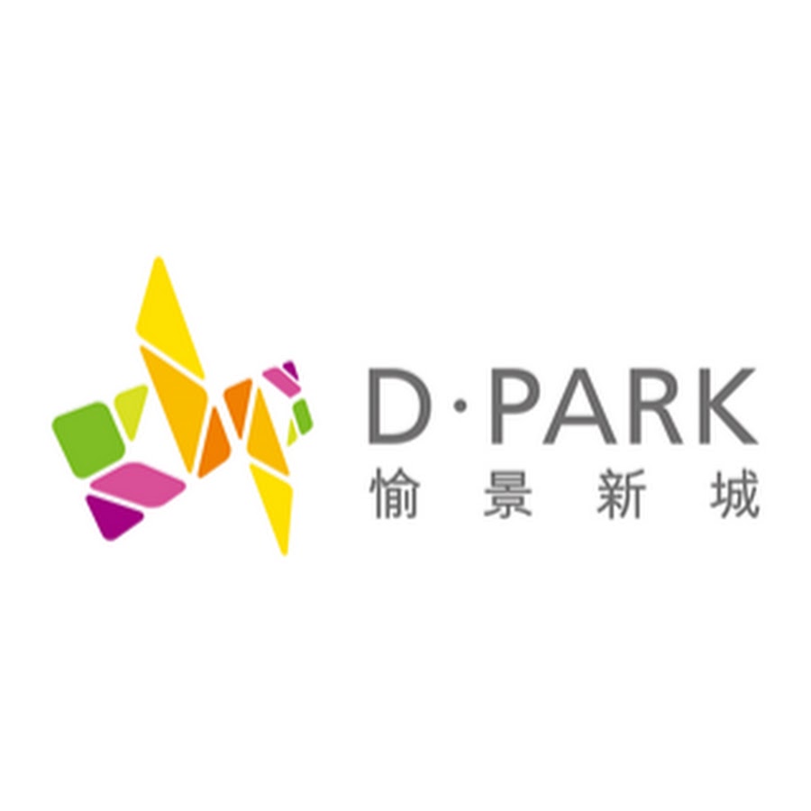 D park. Hej. 曼城logo. 9d Park. Discovery Bay Hong Kong.