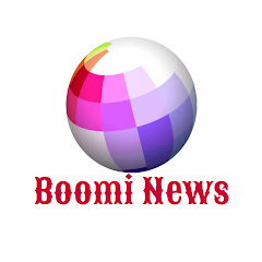 boomi news thumbnail