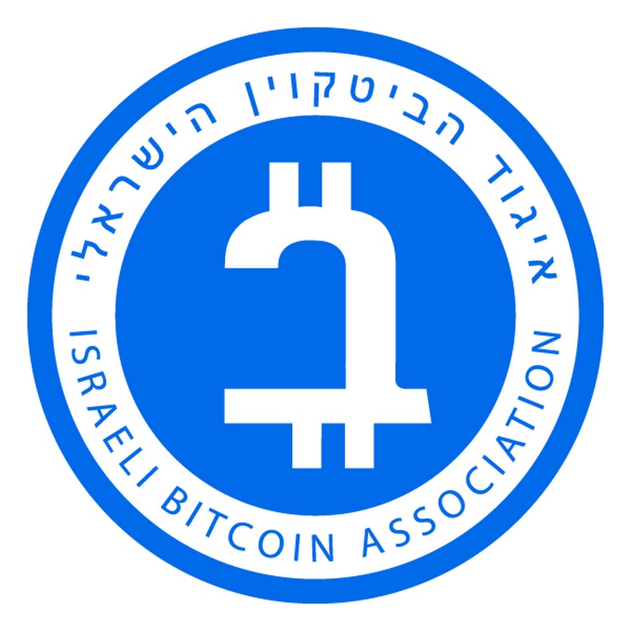 Perché Israele ce l’ha con i bitcoin (e non solo) - Data Manager Online