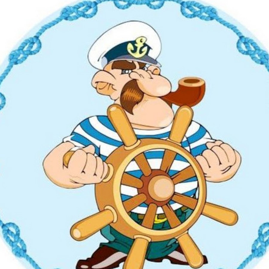 Морские эмблемы для команд