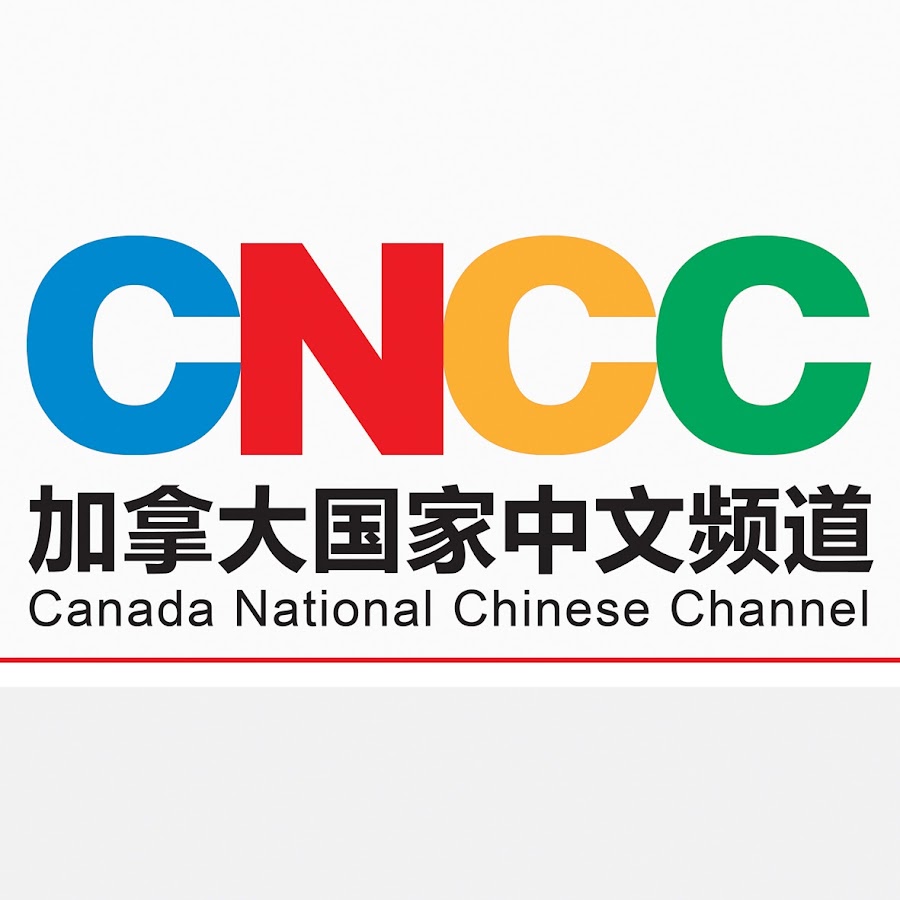 加拿大国家中文频道 Youtube