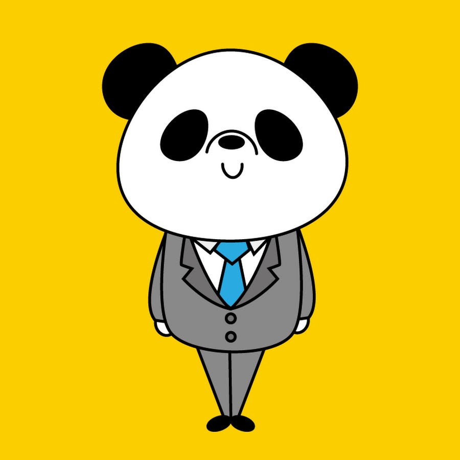 パンダエクセル パンダ先生 Youtube