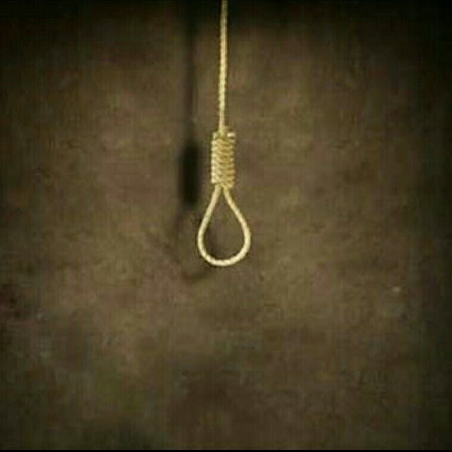 Удавка на шее. Фучик репортаж с петлей на шее. Петля на шее книги. Удавка на шее. Мастер с петлей на шее обложка.