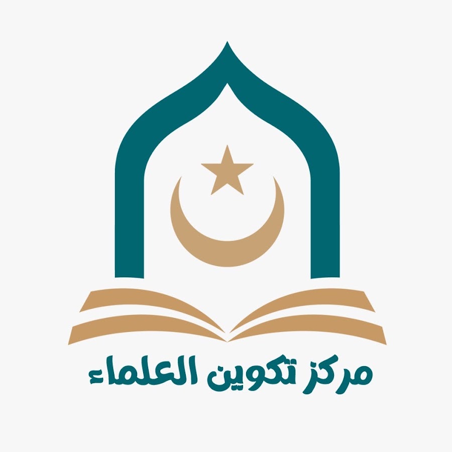 مركز تكوين العلماء Youtube