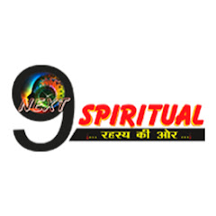 NEXT9SPIRITUAL रहस्य की ओर thumbnail