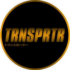 TRNSPRTR thumbnail