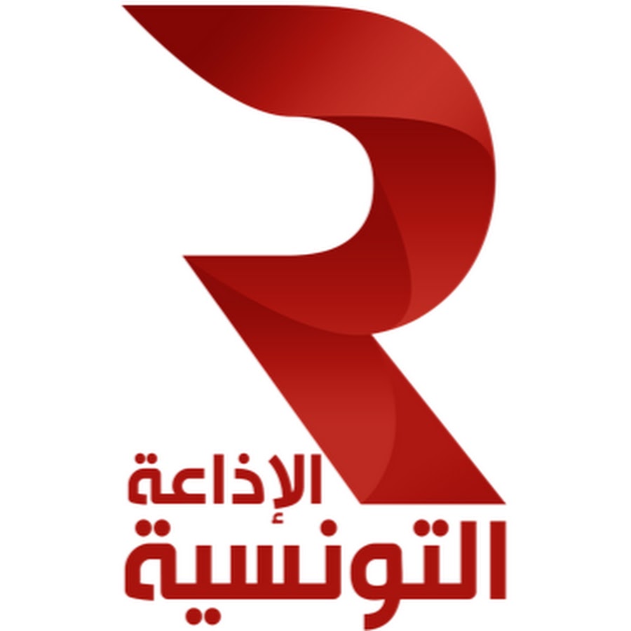 Radio Tunisienne - YouTube