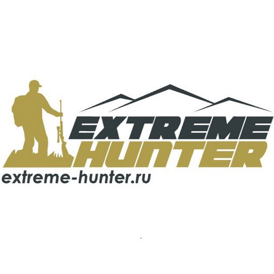 Хантер ру казань. Экстрим Хантер. Логотипы одежды для туризма. Эмблема экстрим экипировки. Xtreme Hunter XP.