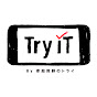 映像授業 Try IT（トライイット）