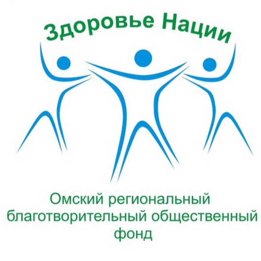 Здоровье нации фото