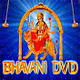 Bhavani Cinema