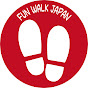FUN WALK JAPAN
