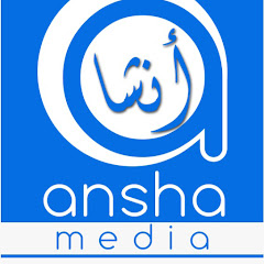 Ansha Media thumbnail