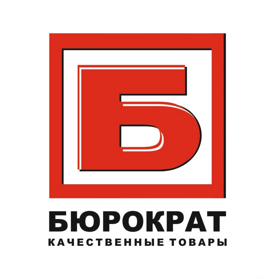 Бюрократ Миасс Интернет Магазин