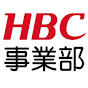 HBC 北海道放送事業部