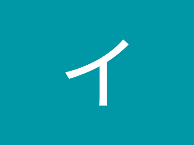 無料ダウンロード めきめきイングリッシュ 191472-めきめきイングリッシュ音声