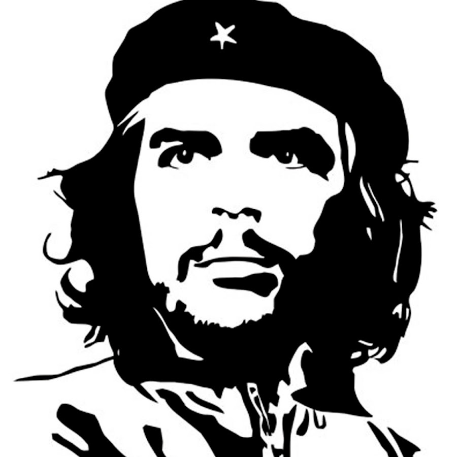 Че гевара векторный рисунок