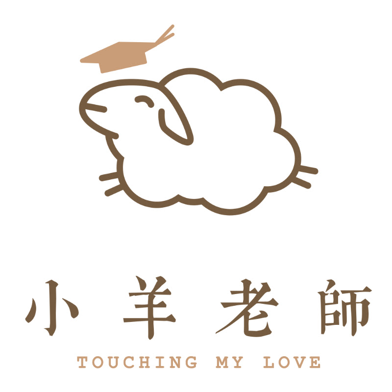 小羊老師 T.M.L - 網紅的藏寶箱 