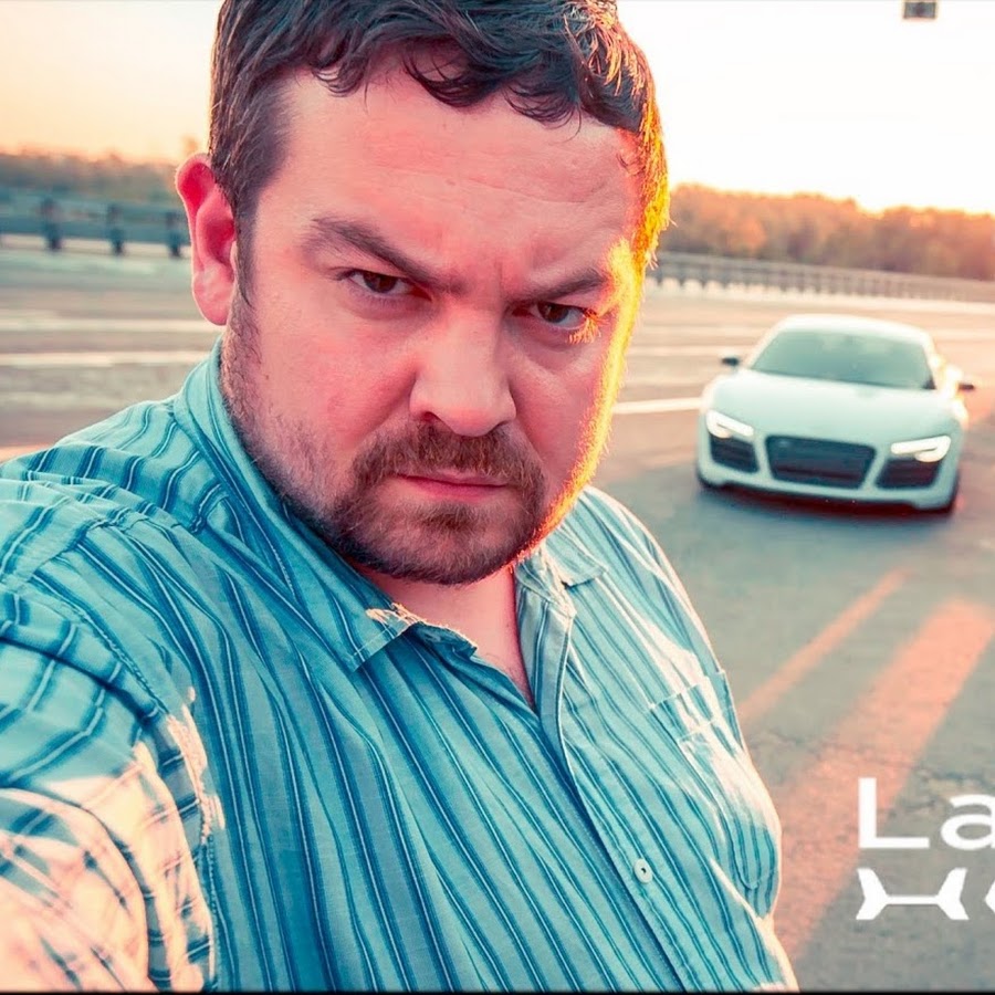 Давидыч ли. Давидыч ли