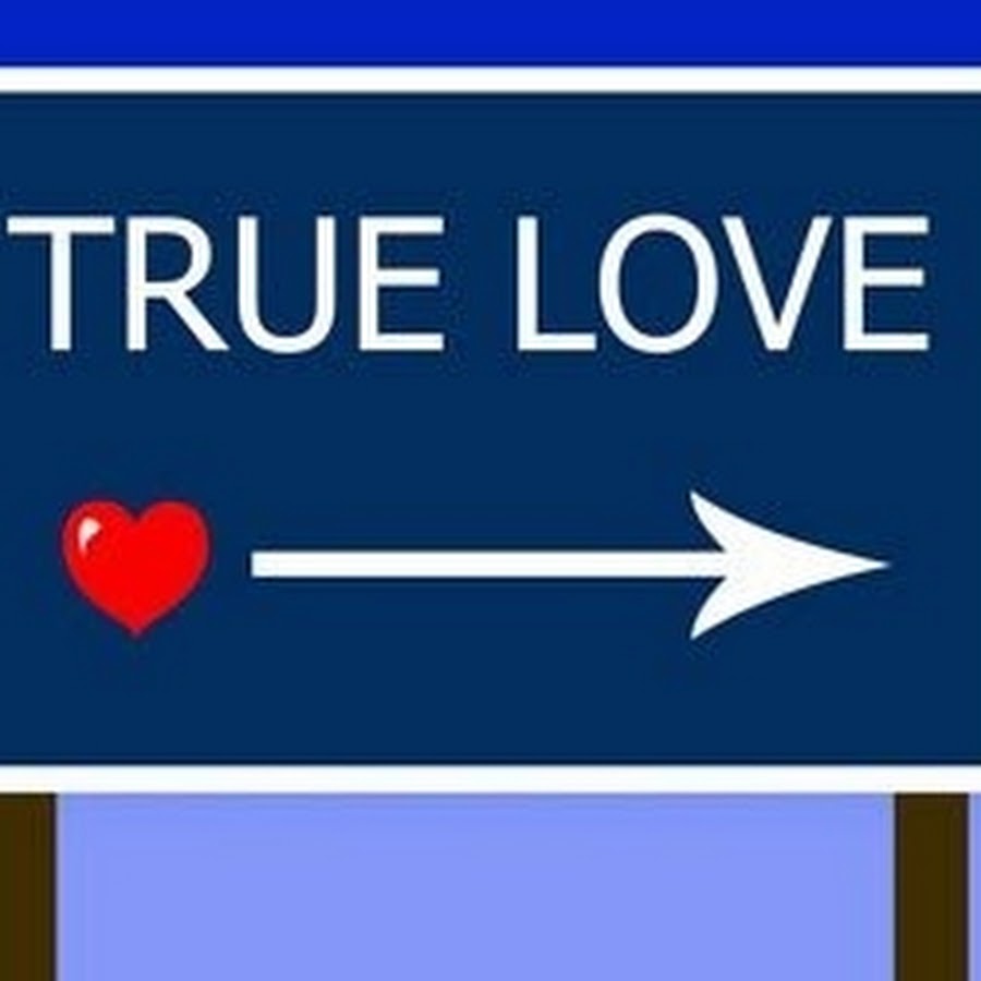 True love. My love forever. My love forever. True love. тру любовь.