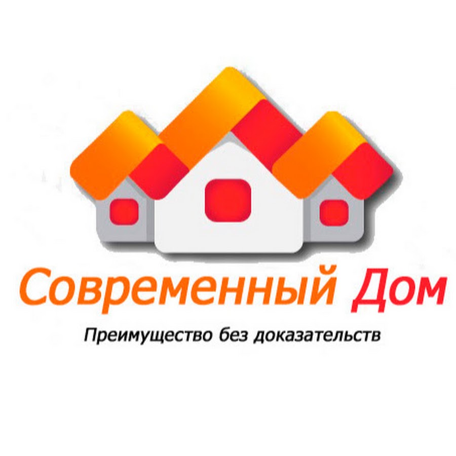 Интернет Магазин Современный Дом Брянск