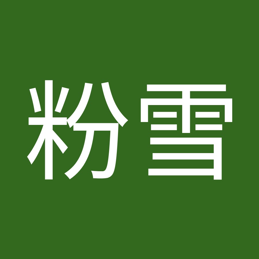 河合美花 Youtube