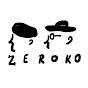 ゼロコ/ ZEROKO
