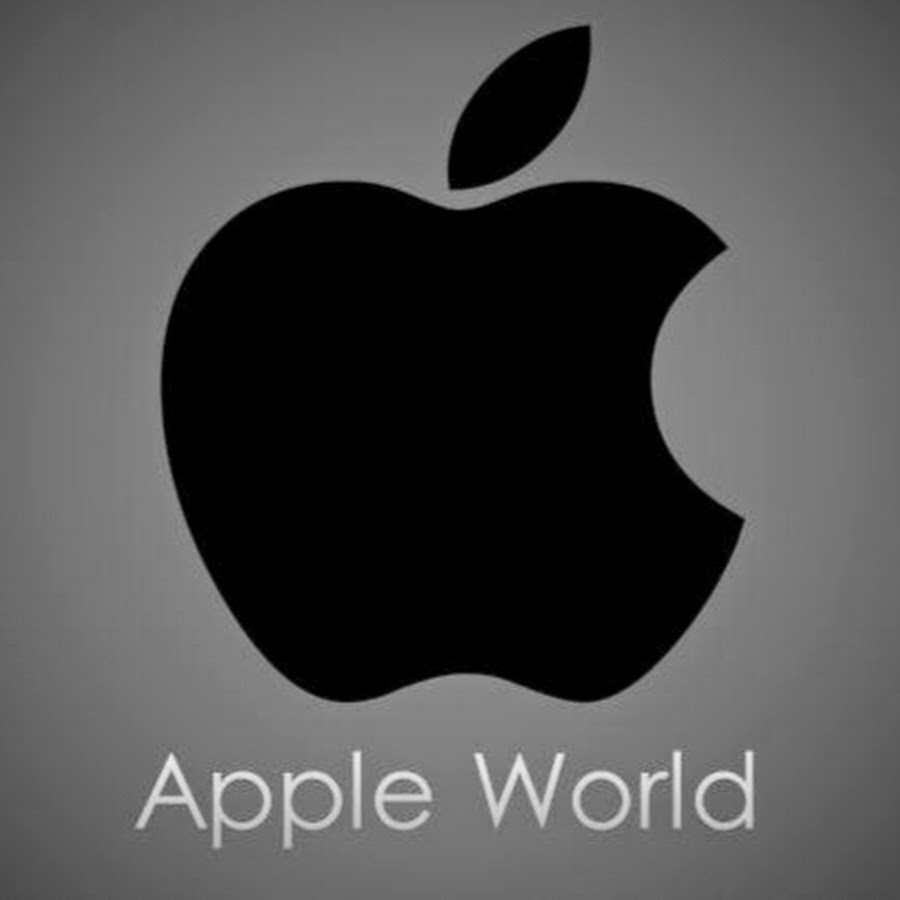 Открытый мир на айфон. Apple World. Картинки эпл. АПЛ ворд. Apple World Пермь.