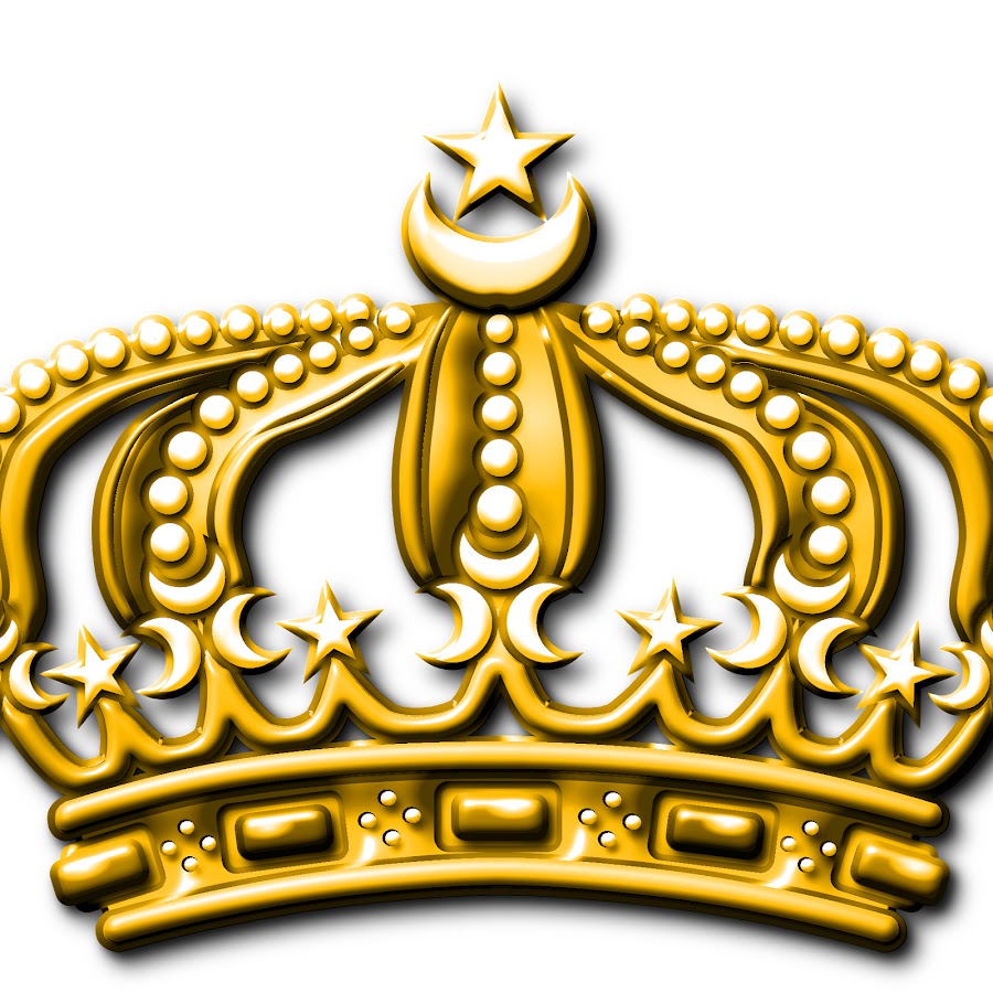 Королевский корона мусульман