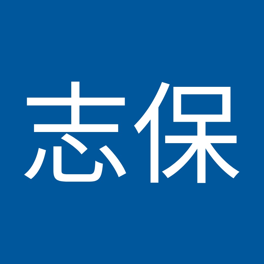 岡田志保 Youtube